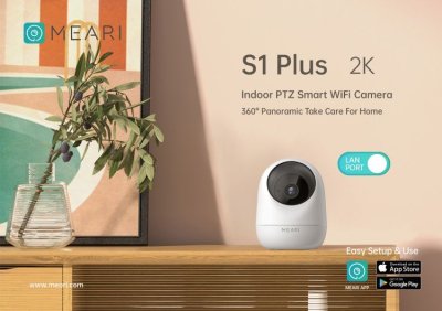 MEARI S1 Plus 2K Indoor PTZ Smart Wifi Camera Free Cloud กล้องไร้สาย ฟรีคลาวด์ 10 ปี