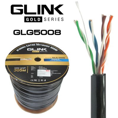 GLINK รุ่น GLG5008 Gold series สายแลน CAT5e 23AWG UTP Cable 305m/Box Outdoor สำหรับภายนอก