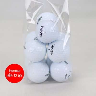 Titleist, Honma, Diawings, No Brand Peter ลูกกอล์ฟมือ 2 แพ็ค 10 ลูก เกรดออกรอบ