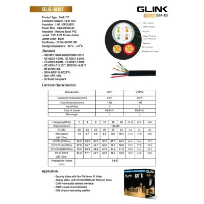 Glink Gold series GLG-6007 Cat6 Lan Cable 305m/box Powerwire Outdoor