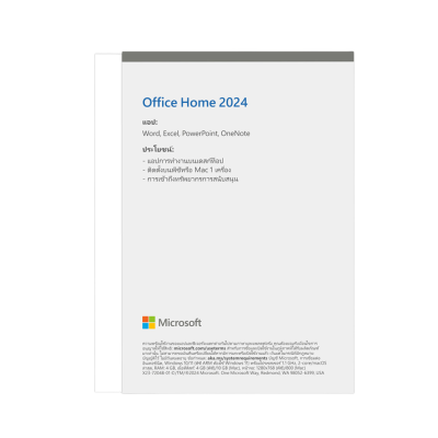 Microsoft 365 Office Home 2024 English APAC 1PCMac EP2-06811
