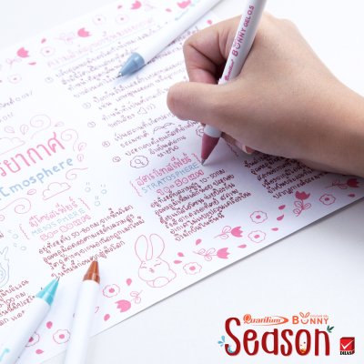 ยกกล่อง 6 ชิ้น Quantum Bunny Daiichi Gel Season ปากกาหมึกเจล 0.5 mm.