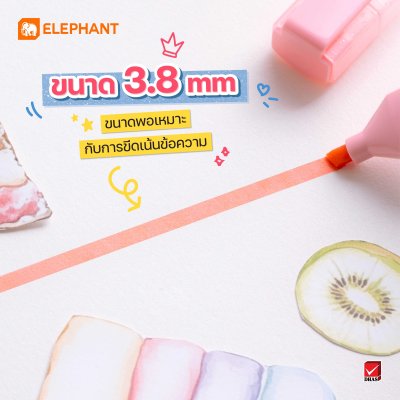 ยกกล่อง 12 ชิ้น Elephant Rainbow Glitter Highlighter ปากกาเน้นข้อความ 3.8 mm.