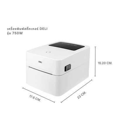 Deli 750W Thermal Label Printer 4 USB2.0 , Bluetooth เครื่องพิมพ์สติ๊กเกอร์ไม่ต้องใช้หมึก