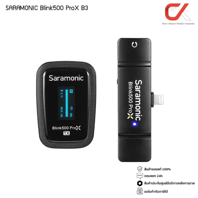 Saramonic Blink500 ProX ไมโครโฟนไร้สาย พร้อมเคสชาร์จ ประกันศูนย์