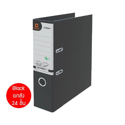 ยกกล่อง 24 ชิ้น Elephant 2100A4 แฟ้มสันกว้าง 3 นิ้ว คลิปก้านยก