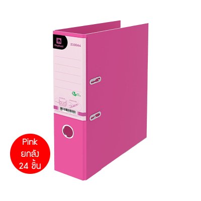 ยกกล่อง 24 ชิ้น Elephant 2100A4 แฟ้มสันกว้าง 3 นิ้ว คลิปก้านยก