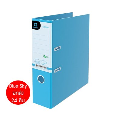 ยกกล่อง 24 ชิ้น Elephant 2100A4 แฟ้มสันกว้าง 3 นิ้ว คลิปก้านยก