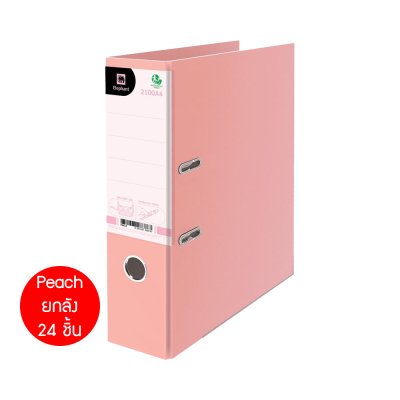 ยกกล่อง 24 ชิ้น Elephant 2100A4 แฟ้มสันกว้าง 3 นิ้ว คลิปก้านยก