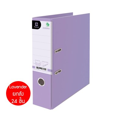 ยกกล่อง 24 ชิ้น Elephant 2100A4 แฟ้มสันกว้าง 3 นิ้ว คลิปก้านยก