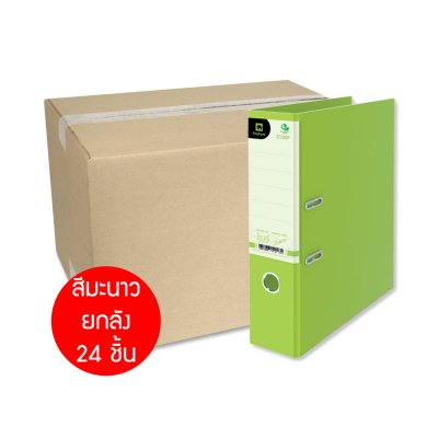 ยกลัง 24 ชิ้น Elephant 2100F แฟ้มปกกันน้ำ สันกว้าง 3 นิ้ว