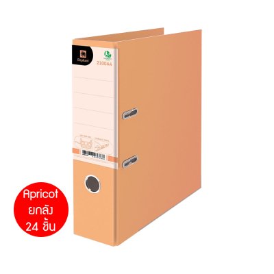 ยกกล่อง 24 ชิ้น Elephant 2100A4 แฟ้มสันกว้าง 3 นิ้ว คลิปก้านยก