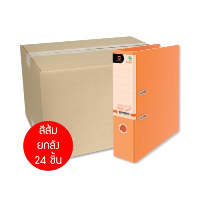 ยกลัง 24 ชิ้น Elephant 2100F แฟ้มปกกันน้ำ สันกว้าง 3 นิ้ว