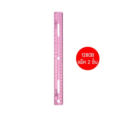 แพ็ค 2 ชิ้น Masterart Ruler 1280B,1230 FG1 12 นิ้ว / 30 ซม. สีชมพูใส
