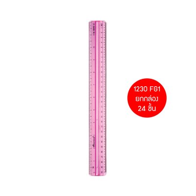 ยกกล่อง 12 ชิ้น Masterart Ruler 1280B,1230 FG1 12 นิ้ว / 30 ซม. สีชมพูใส