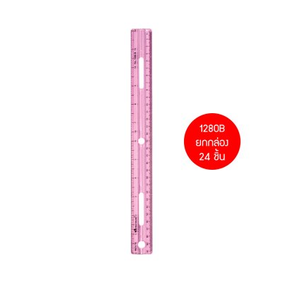 ยกกล่อง 12 ชิ้น Masterart Ruler 1280B,1230 FG1 12 นิ้ว / 30 ซม. สีชมพูใส