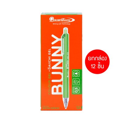 ยกกล่อง 12 ชิ้น Quantum Bunny Daiichi Gel Neon ปากกาหมึกเจล 0.5 mm.