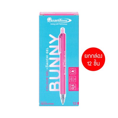 ยกกล่อง 12 ชิ้น Quantum Bunny Daiichi Gel Neon ปากกาหมึกเจล 0.5 mm.