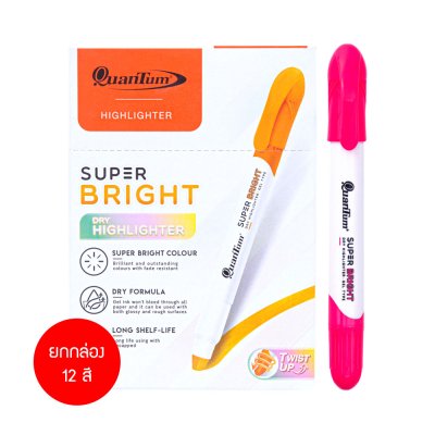 ยกกล่อง 12 ชิ้น Quantum Super Bright Dry Highlighter ปากกาเน้นข้อความ 3-5 mm.