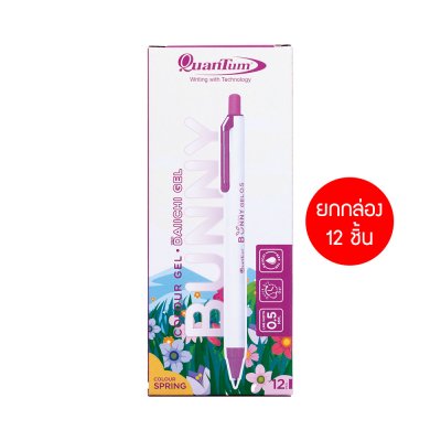 ยกกล่อง 12 ชิ้น Quantum Bunny Daiichi Gel ปากกาหมึกเจล 0.5 mm.