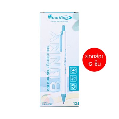 ยกกล่อง 12 ชิ้น Quantum Bunny Daiichi Gel ปากกาหมึกเจล 0.5 mm.