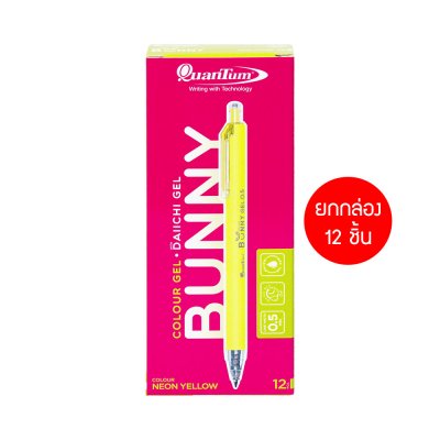 ยกกล่อง 12 ชิ้น Quantum Bunny Daiichi Gel Neon ปากกาหมึกเจล 0.5 mm.
