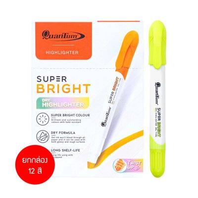 ยกกล่อง 12 ชิ้น Quantum Super Bright Dry Highlighter ปากกาเน้นข้อความ 3-5 mm.