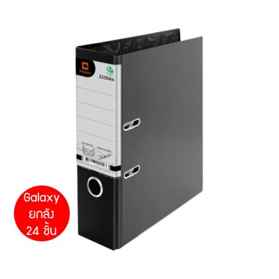 ยกกล่อง 24 ชิ้น Elephant 2100A4 แฟ้มสันกว้าง 3 นิ้ว คลิปก้านยก