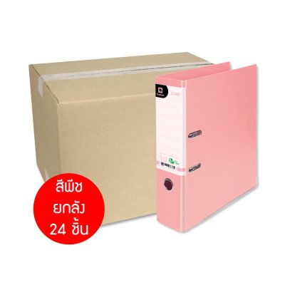 ยกลัง 24 ชิ้น Elephant 2100F แฟ้มปกกันน้ำ สันกว้าง 3 นิ้ว