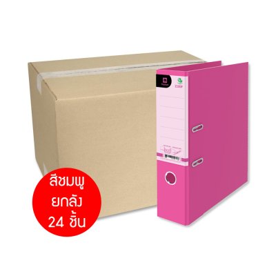 ยกลัง 24 ชิ้น Elephant 2100F แฟ้มปกกันน้ำ สันกว้าง 3 นิ้ว