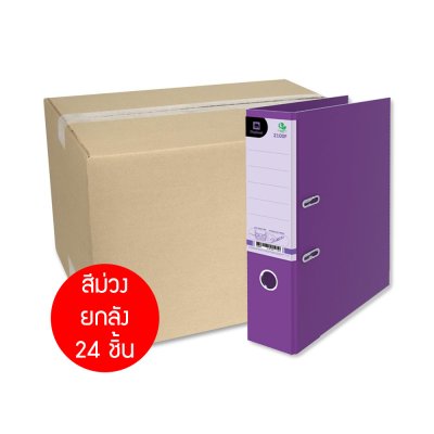 ยกลัง 24 ชิ้น Elephant 2100F แฟ้มปกกันน้ำ สันกว้าง 3 นิ้ว