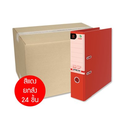 ยกลัง 24 ชิ้น Elephant 2100F แฟ้มปกกันน้ำ สันกว้าง 3 นิ้ว