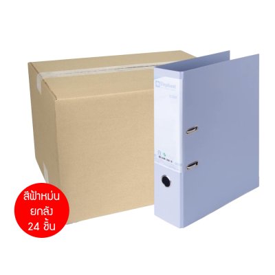ยกลัง 24 ชิ้น Elephant 2100F แฟ้มปกกันน้ำ สันกว้าง 3 นิ้ว