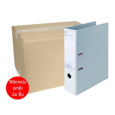 ยกลัง 24 ชิ้น Elephant 2100F แฟ้มปกกันน้ำ สันกว้าง 3 นิ้ว