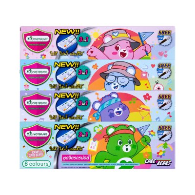Masterart Care Bears Pastel Poster ชุดจิตรกรน้อยสีน้ำ 3 in 1 6 สี