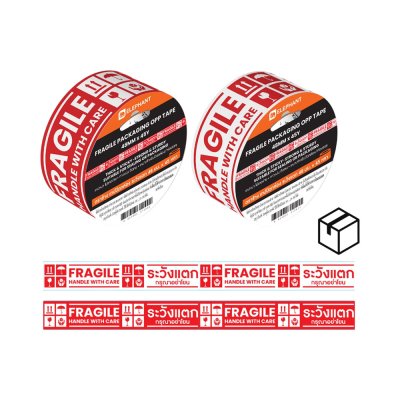 ยกแพ็ค 6 ชิ้น Elephant Opp Tape Fragile ระวังแตก 48มม x 45หลา เทปปิดกล่อง