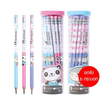 ยกลัง 6 กระบอก Masterart ดินสอดำแฟนซี Blacklead Pencil 2B,HB 1 กระบอก / 36 แท่ง