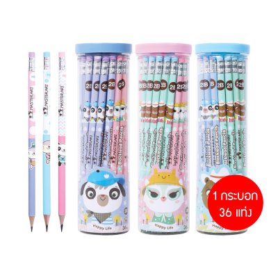 Masterart ดินสอดำแฟนซี Blacklead Pencil 2B,HB 1 กระบอก / 36 แท่ง