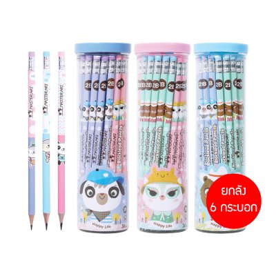 ยกลัง 6 กระบอก Masterart ดินสอดำแฟนซี Blacklead Pencil 2B,HB 1 กระบอก / 36 แท่ง