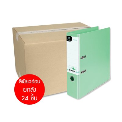 ยกลัง 24 ชิ้น Elephant 2100F แฟ้มปกกันน้ำ สันกว้าง 3 นิ้ว