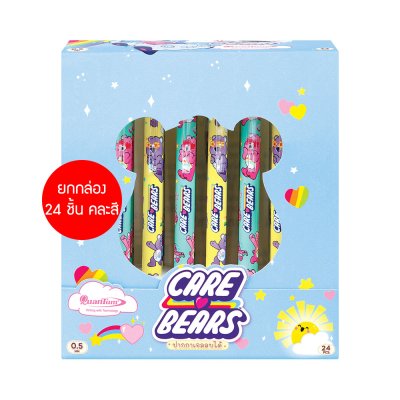 ยกกล่อง 24 ชิ้น Quantum Care Bears CB01,CB02 ปากกาเจลลบได้ หมึกสีน้ำเงิน 0.5 mm. คละสี คละลาย