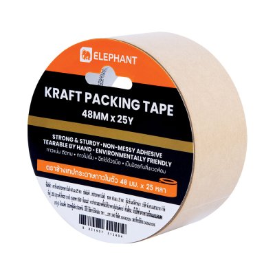 ยกแพ็ค 6 ชิ้น Elephant Tape เทปกระดาษกาวในตัว 48มม x 25หลา เทปปิดกล่องไร้เสียง