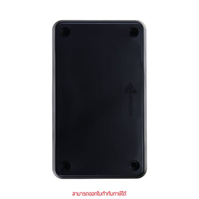 Anzens กล่องกันน้ำ บล็อกกันน้ำ กล่องพักสาย PVC สีดำ ขนาด 2x4, 4x4