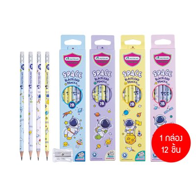 Masterart ดินสอดำแฟนซี Blacklead Pencil 2B + กบเหลา 1 กล่อง 12 แท่ง