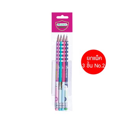 ยกแพ็ค 3 ชิ้น Masterart ดินสอดำแฟนซี Blacklead Pencil HB 4 แท่ง/แพ็ค