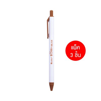 แพ็ค 3 ชิ้น Quantum Bunny Daiichi Gel ปากกาหมึกเจล 0.5 mm.