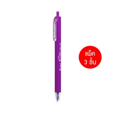 แพ็ค 3 ชิ้น Quantum Bunny Daiichi Gel Neon ปากกาหมึกเจล 0.5 mm.