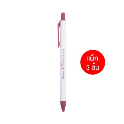แพ็ค 3 ชิ้น Quantum Bunny Daiichi Gel ปากกาหมึกเจล 0.5 mm.