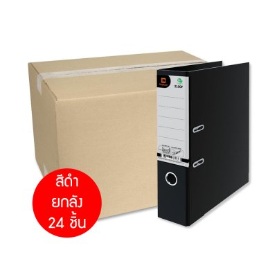 ยกลัง 24 ชิ้น Elephant 2100F แฟ้มปกกันน้ำ สันกว้าง 3 นิ้ว