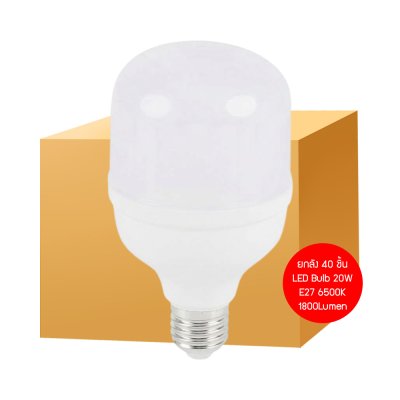 ยกลัง 40 ชิ้น  Alva LED Bulb E27 6500K Daylight 230V หลอดไฟทรงกระบอก(copy)
